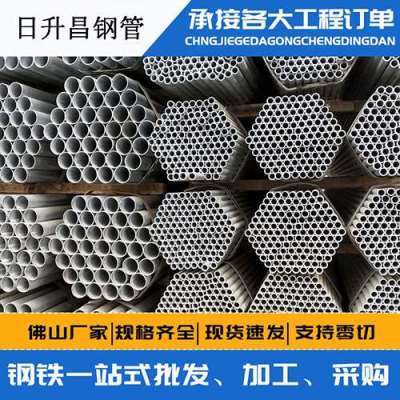 日照螺旋式声测管规格都有哪些