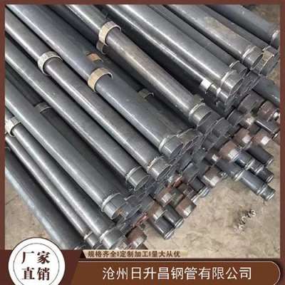 日照最薄的声测管壁厚可以到什么程度