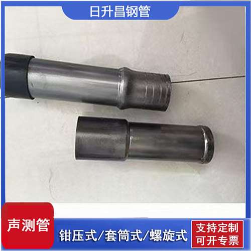 日照声测管检测前准备工作有哪些