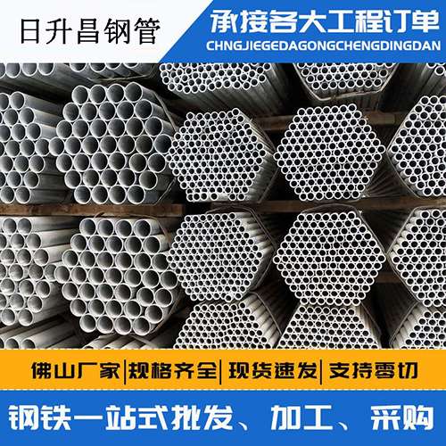 日照声测管的性能检测试验